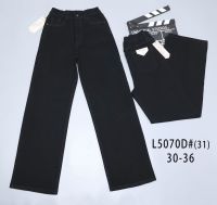купить 5070-1 # черные женские джинсы (VINDASION, 6 ед, размеры батал: 30-36) выдача на следующий день оптом