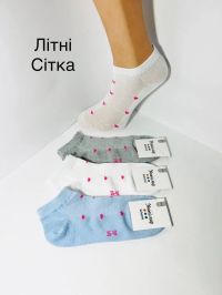 купить 85215 белые женские укороченные носки (12 ед. универсальный размер: 36-40) оптом
