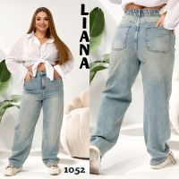 1052# голубые женские джинсы, стрейч-коттон (6 ед, размеры батал: 31-38) выдача на следующий день фото