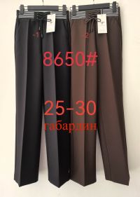 8650# выбор цвета женские брюки Fudeyan (габардин, 6 ед, размеры норма: 25-30) выдача на следующий день фото