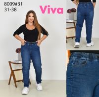 8009* синие женские джинсы (стрейч коттон, 6 ед, размеры батал: 31-38) выдача на следующий день фото