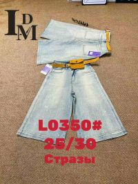 0350# голубые женские джинсовые шорты с камнями (LDM, 6 ед, размеры норма: 25-30) выдача на следующий день фото