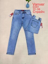 0281# голубые женские джинсы vanver (стрейч коттон, 6 ед, размеры батал: 32-42) выдача на следующий день фото