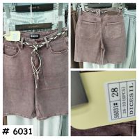 6031# коричневые женские джинсовые шорты (стрейч-коттон, 6 ед. размеры полубатал: 28-33) выдача на следующий день фото