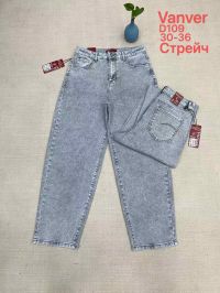0109# серые женские джинсы vanver (стрейч коттон, 6 ед, размеры батал: 30-36) выдача на следующий день фото