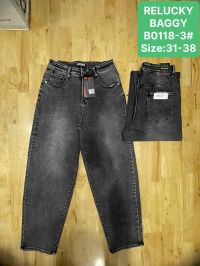 0118-3 # серые женские джинсы (Relucky, стрейч коттон, 6 ед, размеры батал: 31-38) выдача на следующий день фото