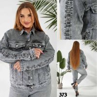 0373# серая женская джинсовая куртка (Liana, стрейч коттон, 6 ед, размеры батал: 3XL-8XL) выдача на следующий день фото
