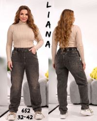 0652 # серые женские джинсы (Liana, стрейчч коттон, 6 ед, размеры батал: 32-42) выдача на следующий день фото