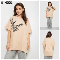 4001# бежевая женская футболка оверсайз (4 ед, размеры оверсайз: 4XL-5XL) выдача на следующий день фото
