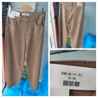 7881# бежевые женские джинсы (стрейч коттон, 6 ед, размеры батал: 31-38) выдача на следующий день фото