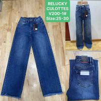 0200-1 # синие женские джинсы (Relucky, стрейч коттон, 6 ед, размеры норма: 25-30) выдача на следующий день фото