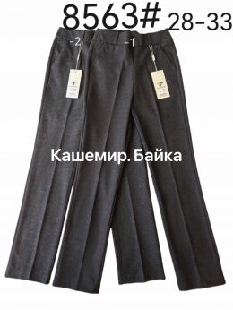 8563 # выбор цвета кашемировые женские брюки на байке (Fudeyan, 6 ед, размеры полубатал: 28-33) выдача на следующий день фото