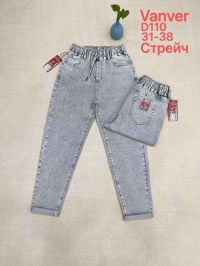 0110# серые женские джинсы vanver (стрейч коттон, 6 ед, размеры батал: 31-38) выдача на следующий день фото