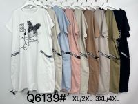 6139# микс цветов женская туника (Kiss me, 10 ед, размеры батал: XL-4XL) выдача на следующий день фото