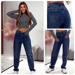 0173 # синие женские джинсы багги (LADY N, стрейчевые, 6 ед. размеры норма: 25-30) выдача на следующий день фото