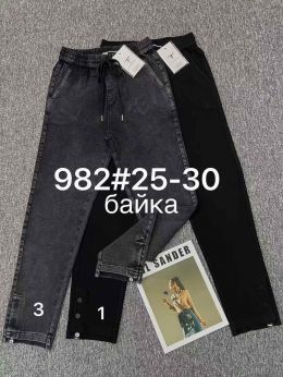 0982# выбор цвета женские джинсы на байке (Fudeyan, 6 ед, размеры норма: 25-30) выдача на следующий день фото