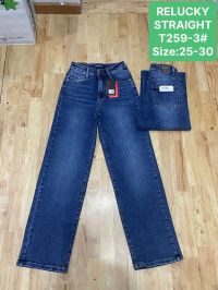 0259 # синие женские джинсы (Relucky, стрейч коттон, 6 ед, размеры норма: 25-30) выдача на следующий день фото
