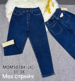 купить 5078 * синие женские джинсы на меху (VIDASION, 6 ед. размеры батал: 31-38) выдача на следующий день                              оптом