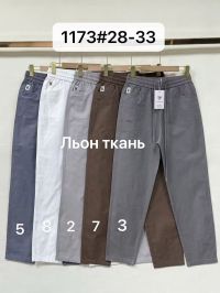 купить 1173 # выбор цвета женские брюки (Fudeyan, лен, 6 ед, размеры полубатал: 28-33) выдача на следующий день оптом