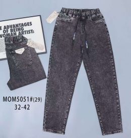 купить 5051 # серые женские джинсы мом (VINDASION, стрейчевые, 6 ед. размеры батал: 32. 34. 36. 38. 40. 42) выдача на следующий день    оптом