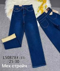 купить 5087 * синие женские джинсы на меху (VIDASION, 6 ед. размеры норма: 25-30) выдача на следующий день оптом