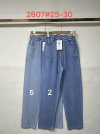 купить 2607# выбор цвета женские джинсы (Immet, 6 кд, размеры норма: 25-30) выдача на следующий день оптом