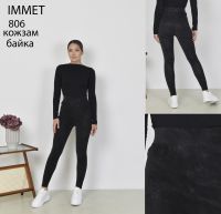 0806 # черные женские лосины кож-зам на байке (Immet, кож-зам, байка, 4 ед, размеры норма: M-2XL) выдача на следующий день фото