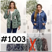 1003# выбор цвета женская ветровка (4 ед, размеры батал: L. XL. 2XL. 3XL) выдача на следующий день фото