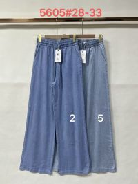 купить 5605# выбор цвета женские джинсы (Immet, 6 кд, размеры полубатал: 28-33) выдача на следующий день оптом