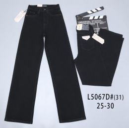 купить 5067-1 # черные женские джинсы (VINDASION, 6 ед, размеры норма: 25-30) выдача на следующий день оптом