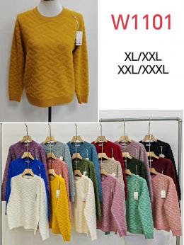 1101* микс цветов женский свитер (Kiss me, 10 ед, размеры батал: XL-3XL) выдача на следующий день фото