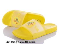 купить 21308-3 * желтые женские шлепки (EVA, 8 ед. размеры норма: 36-41, повторяются) выдача на следующий день оптом