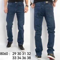 8060 # синие мужские джинсы (стрейч-коттон, 8 ед, размеры норма: 29, 30, 31, 32, 33, 34, 36, 38) выдача на следующий день фото