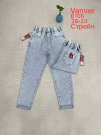 0106# серые женские джинсы vanver (стрейч коттон, 6 ед, размеры полубатал: 28-33) выдача на следующий день фото