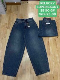 0110-3 # серые женские джинсы (Relucky, стрейч коттон, 6 ед, размеры норма: 25-30) выдача на следующий день фото