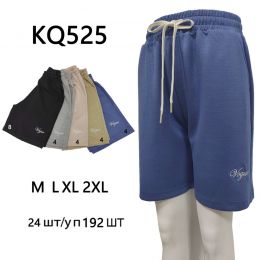 купить 0525 * микс расцветок женские шорты (масло, 24 ед. размеры норма: M. L. XL. 2XL, повторяются) выдача на следующий день оптом