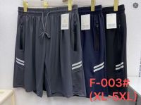0003 # выбор цвета мужские шорты (10 ед, размеры норма: XL-5XL) выдача на следующий день фото
