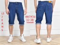 0887# синие мужские джинсовые шорты (8 ед, размеры норма: 32-38) выдача на следующий день фото