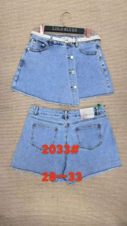 купить 2033 # голубые женские джинсовые шорты-юбка (LANLANIEE, стрейч, 6 ед. размеры полубатал: 28. 29. 30. 31. 32. 33) выдача на следу оптом