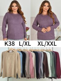 0038 # микс цветов женский свитер (Kiss me, 10 ед, размеры полубатал: L/XL-XL/2XL) выдача на следующий день фото