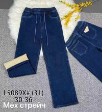 купить 5089 * синие женские джинсы на меху (VIDASION, 6 ед. размеры батал: 30-36) выдача на следующий день оптом