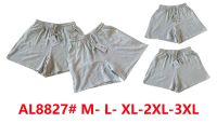 8827# серые женские шорты (лен, 5 ед, размеры полубатал: M-3XL) выдача на следующий день фото
