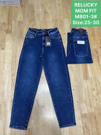 0801 # синие женские джинсы (Relucky, стрейч коттон, 6 ед, размеры норма: 25-30) выдача на следующий день фото