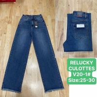 0020-1 # синие женские джинсы (Relucky, стрейч коттон, 6 ед, размеры норма: 25-30) выдача на следующий день фото