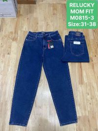 0815-3 # синие женские джинсы (Relucky, стрейч коттон, 6 ед, размеры батал: 31-38) выдача на следующий день фото
