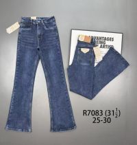 7083 # синие женские джинсы (Vindasion, стрейч коттон, 6 ед, размеры норма: 25-30) выдача на следующий день фото