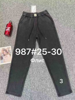 0987# серые женские джинсы на флисе (Fudeyan, 6 ед, размеры норма: 25-30) выдача на следующий день фото