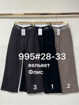 0995 # выбор цвета женские вельветовые штаны на флисе (Fudeyan, 6 ед, размеры полубатал: 28-33) выдача на следующий день фото