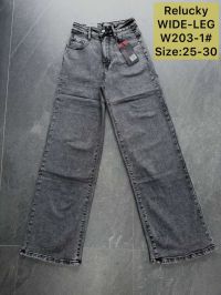0203-1 # серые женские джинсы (Relucky, стрейч коттон, размеры норма: 25-30) выдача на следующий день фото