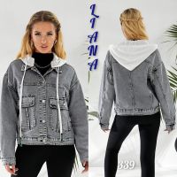 0339# серая женская джинсовая куртка (Liana, стрейч коттон, 6 ед, размеры норма: XS-2XL) выдача на следующий день фото